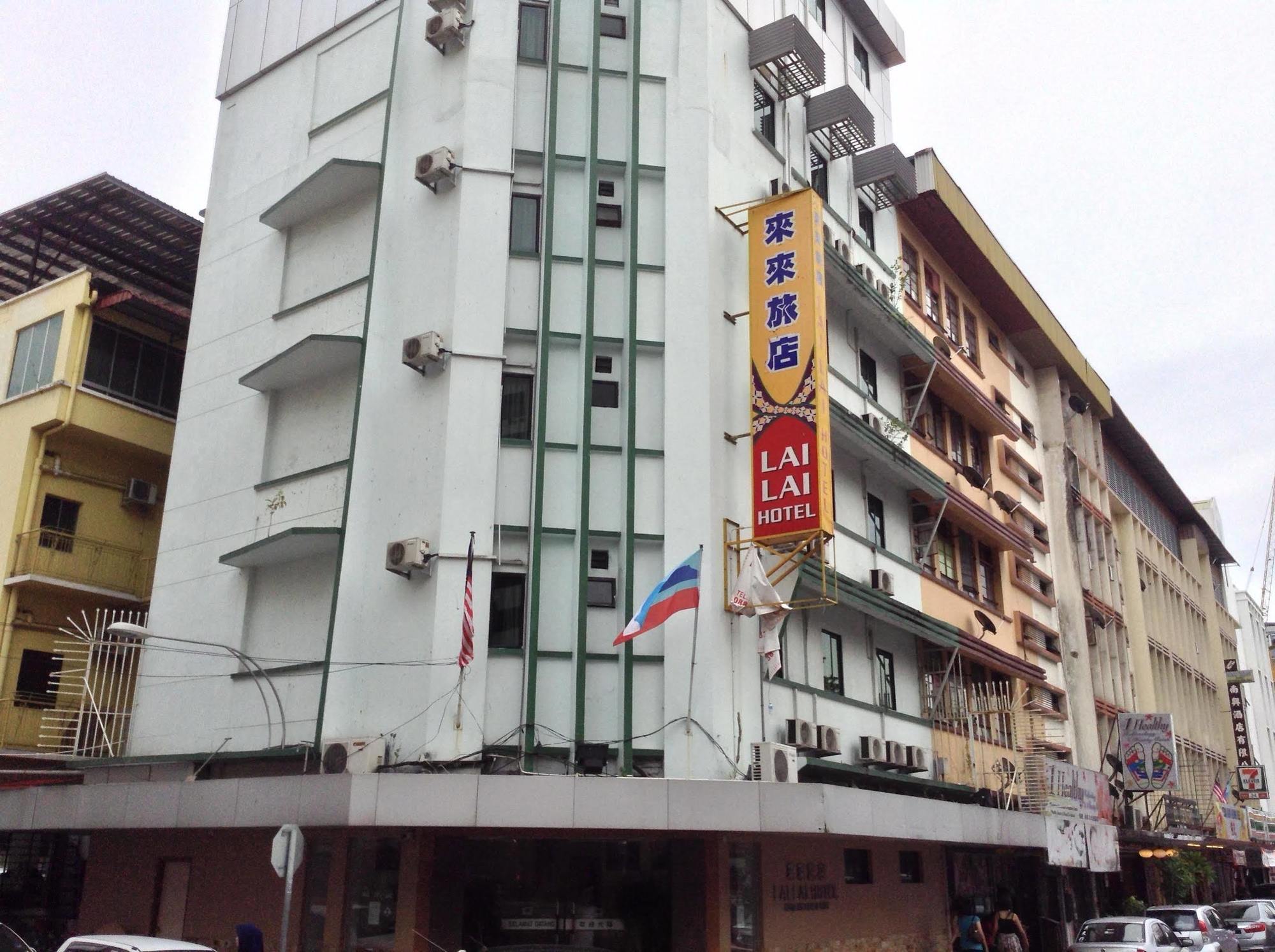 亞庇 来来饭店酒店 外观 照片